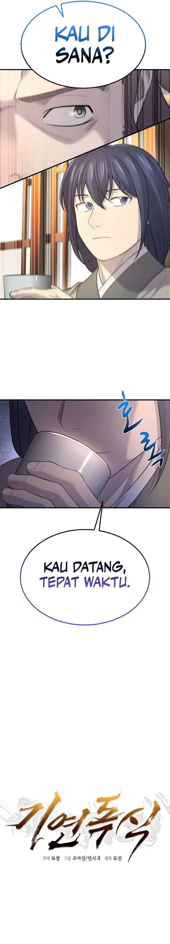 image-komik-monopolizing-all-opportunities-chapter-5-5/37