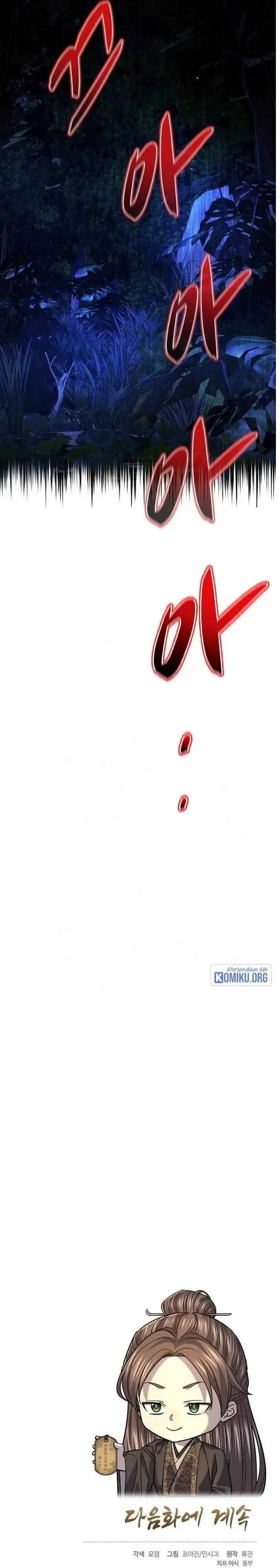 image-komik-monopolizing-all-opportunities-chapter-53-16/17