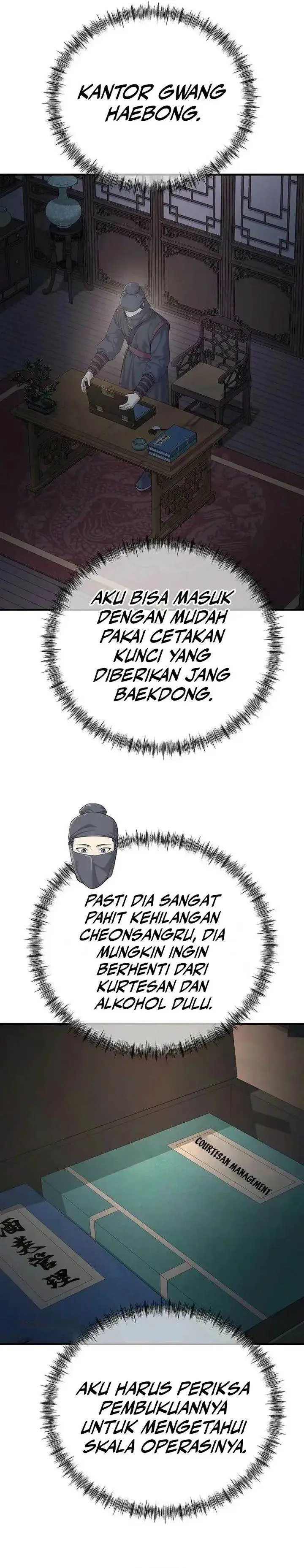 image-komik-monopolizing-all-opportunities-chapter-6-17/34