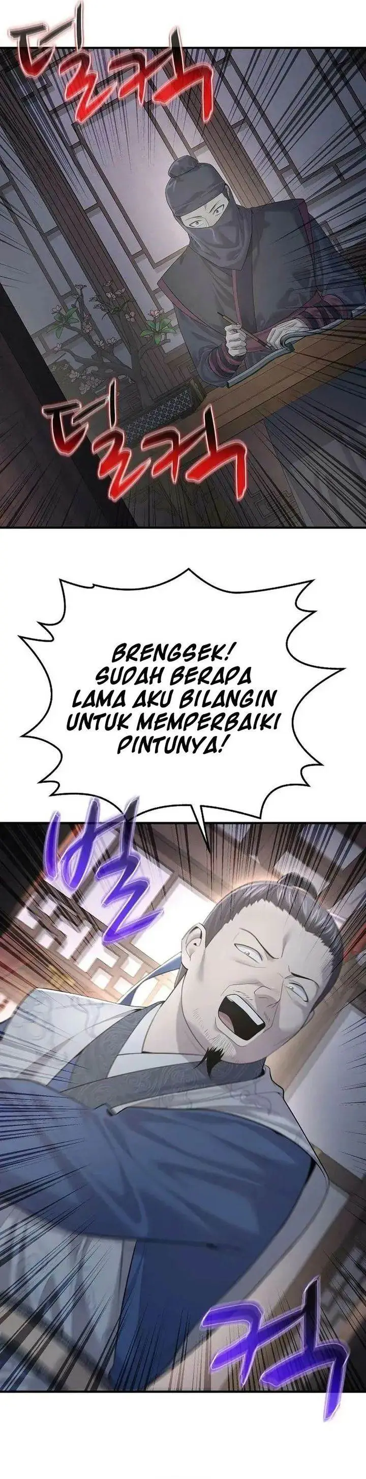 image-komik-monopolizing-all-opportunities-chapter-6-19/34
