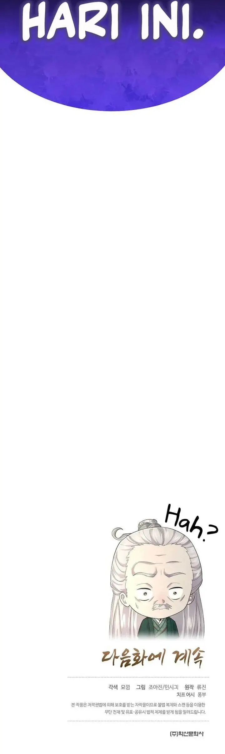 image-komik-monopolizing-all-opportunities-chapter-9-39/40