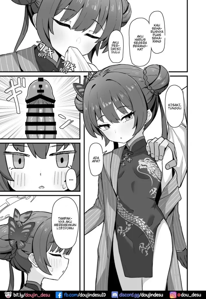 image-komik-monshu-no-mitsu-jou-chapter-01-end-8/23