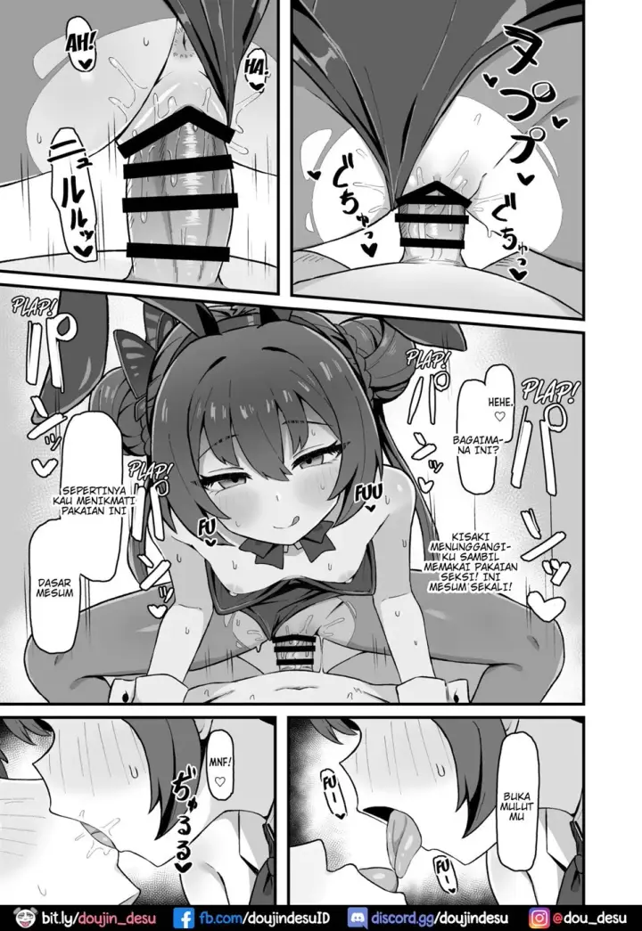 image-komik-monshu-no-mitsu-jou-chapter-01-end-18/23