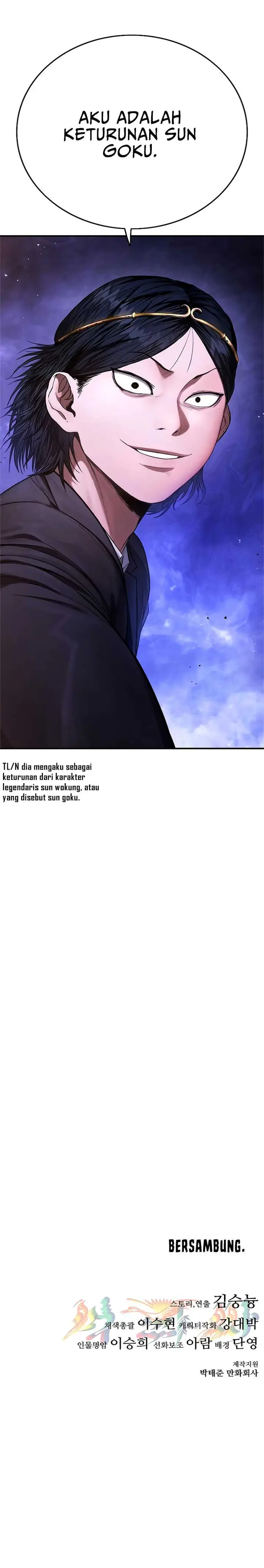 image-komik-monster-devourer-chapter-12-40/42