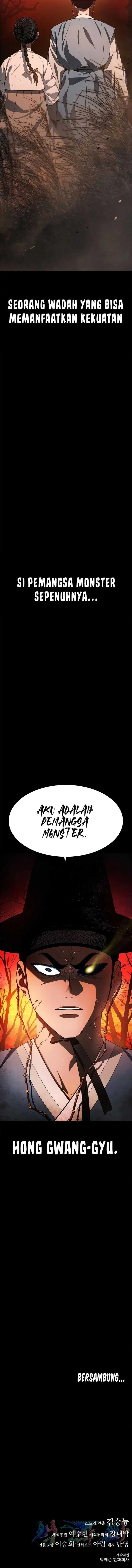 image-komik-monster-devourer-chapter-15-26/27