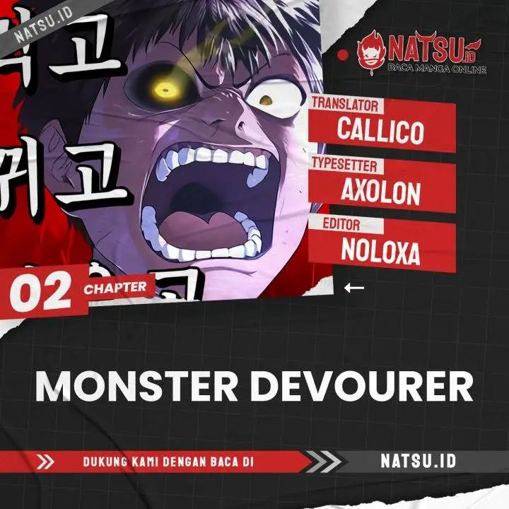 image-komik-monster-devourer-chapter-2-0/45