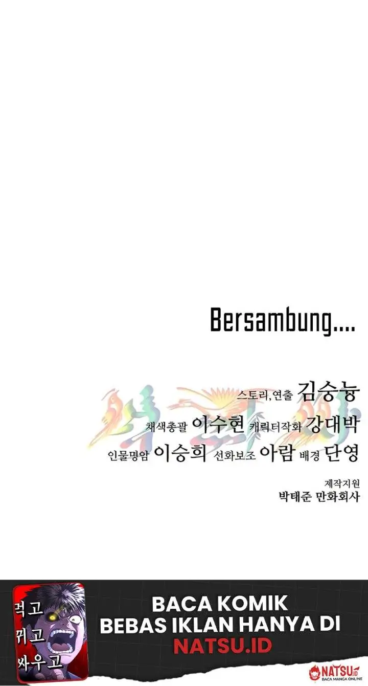 image-komik-monster-devourer-chapter-2-42/45