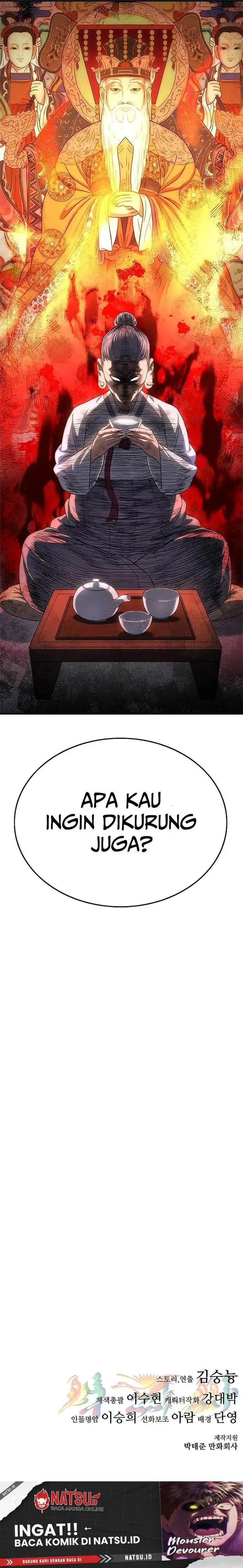 image-komik-monster-devourer-chapter-22-50/51