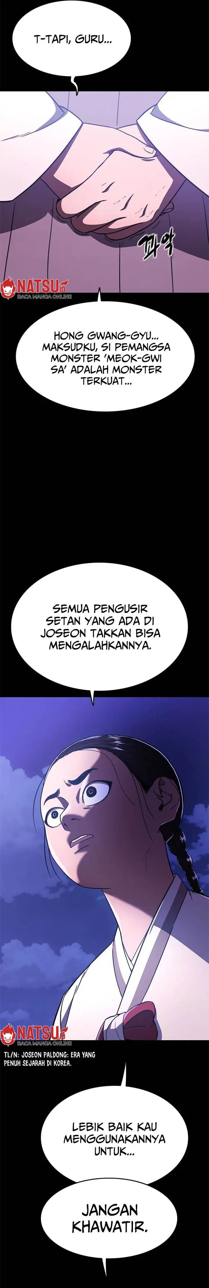 image-komik-monster-devourer-chapter-23-51/56