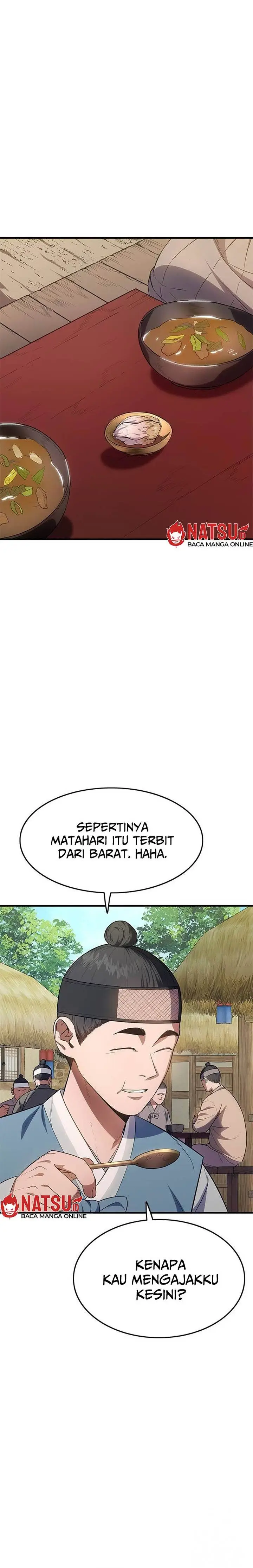 image-komik-monster-devourer-chapter-24-12/59