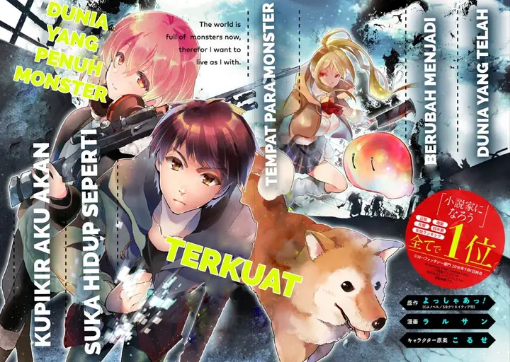 image-komik-monster-ga-afureru-sekai-ni-natta-node-suki-ni-ikitai-to-omoimasu-chapter-1-5/61