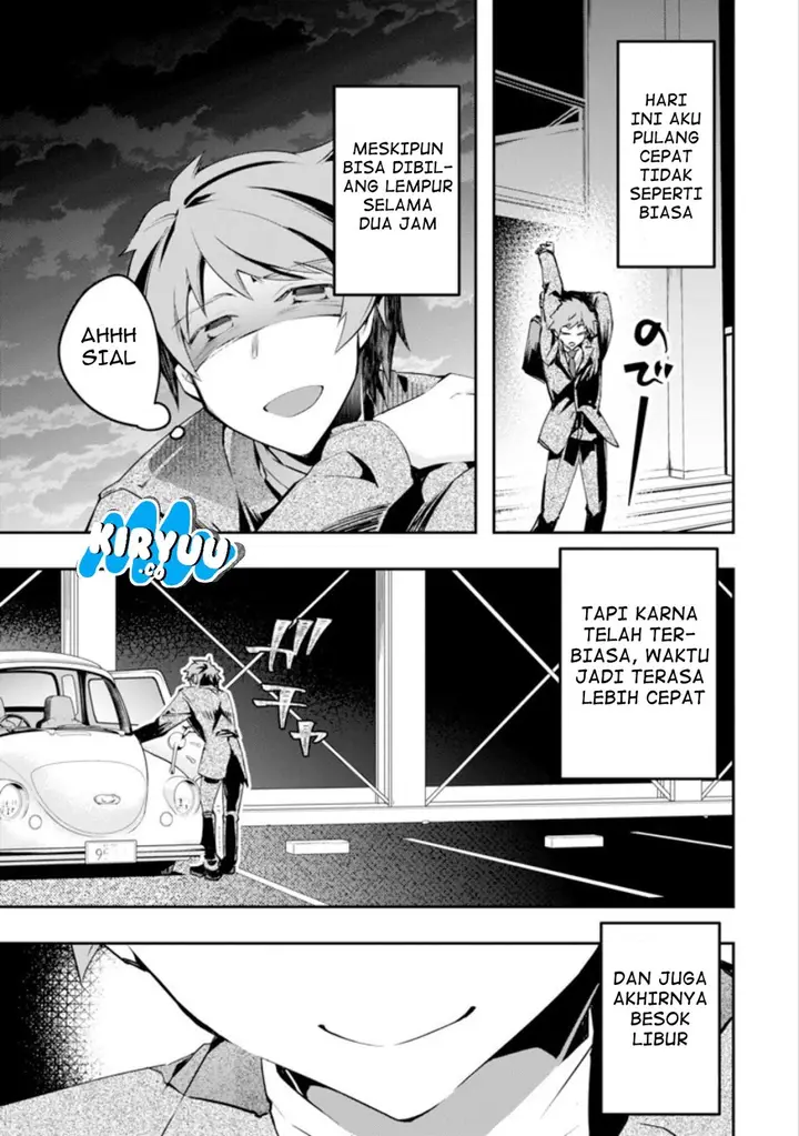 image-komik-monster-ga-afureru-sekai-ni-natta-node-suki-ni-ikitai-to-omoimasu-chapter-1-7/61