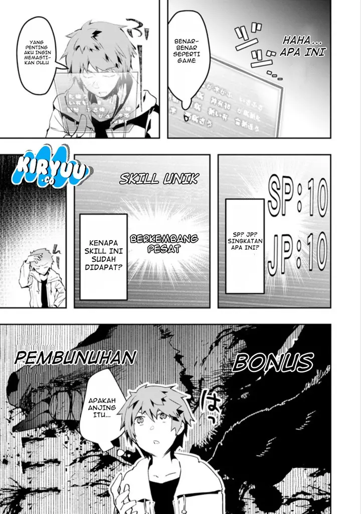 image-komik-monster-ga-afureru-sekai-ni-natta-node-suki-ni-ikitai-to-omoimasu-chapter-1-26/61