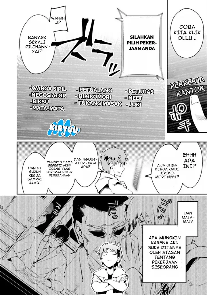 image-komik-monster-ga-afureru-sekai-ni-natta-node-suki-ni-ikitai-to-omoimasu-chapter-1-27/61