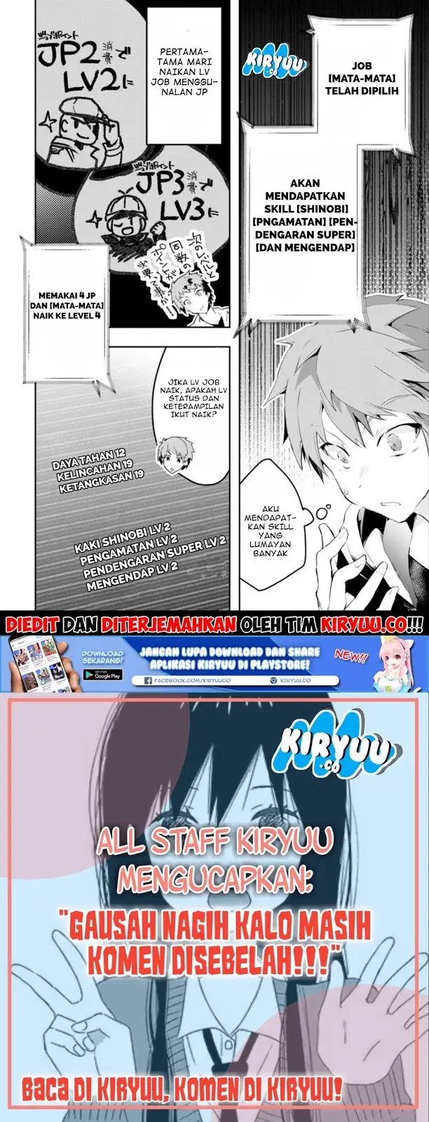 image-komik-monster-ga-afureru-sekai-ni-natta-node-suki-ni-ikitai-to-omoimasu-chapter-1-29/61