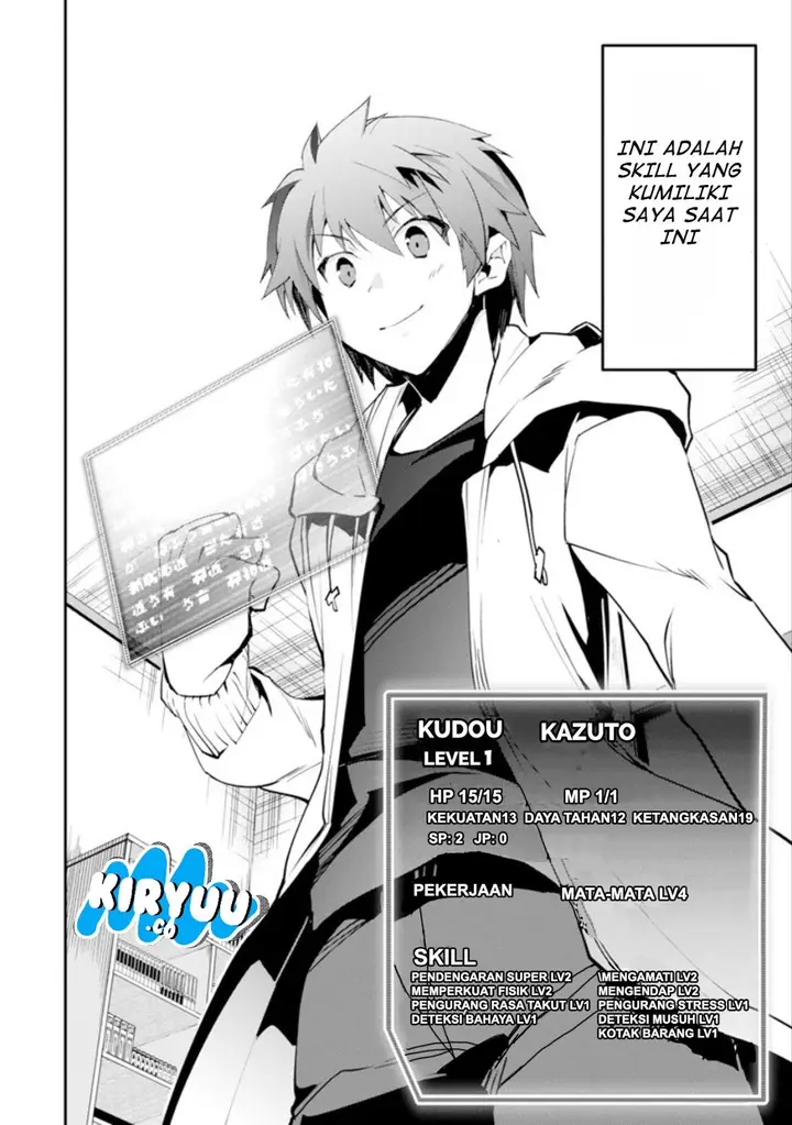 image-komik-monster-ga-afureru-sekai-ni-natta-node-suki-ni-ikitai-to-omoimasu-chapter-1-31/61