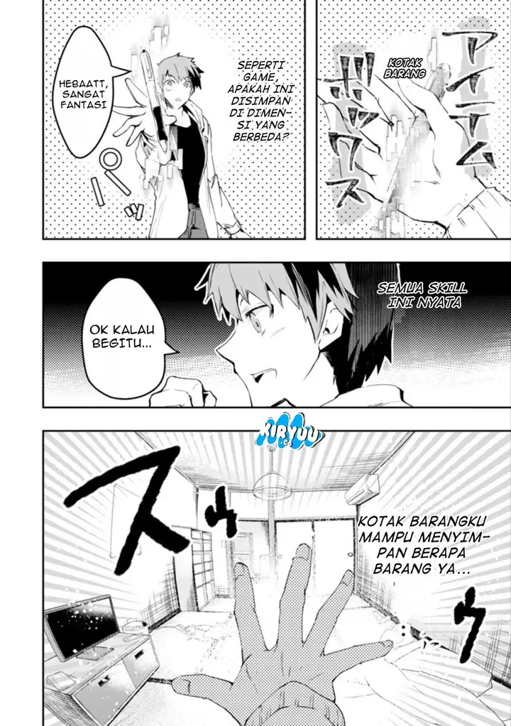 image-komik-monster-ga-afureru-sekai-ni-natta-node-suki-ni-ikitai-to-omoimasu-chapter-1-33/61