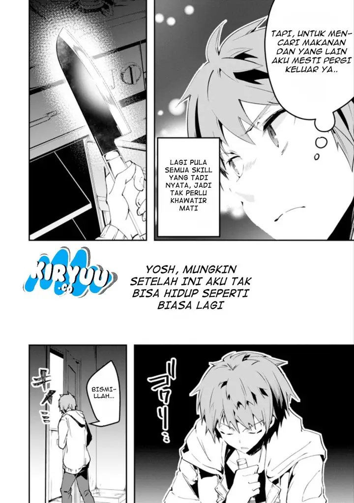 image-komik-monster-ga-afureru-sekai-ni-natta-node-suki-ni-ikitai-to-omoimasu-chapter-1-37/61