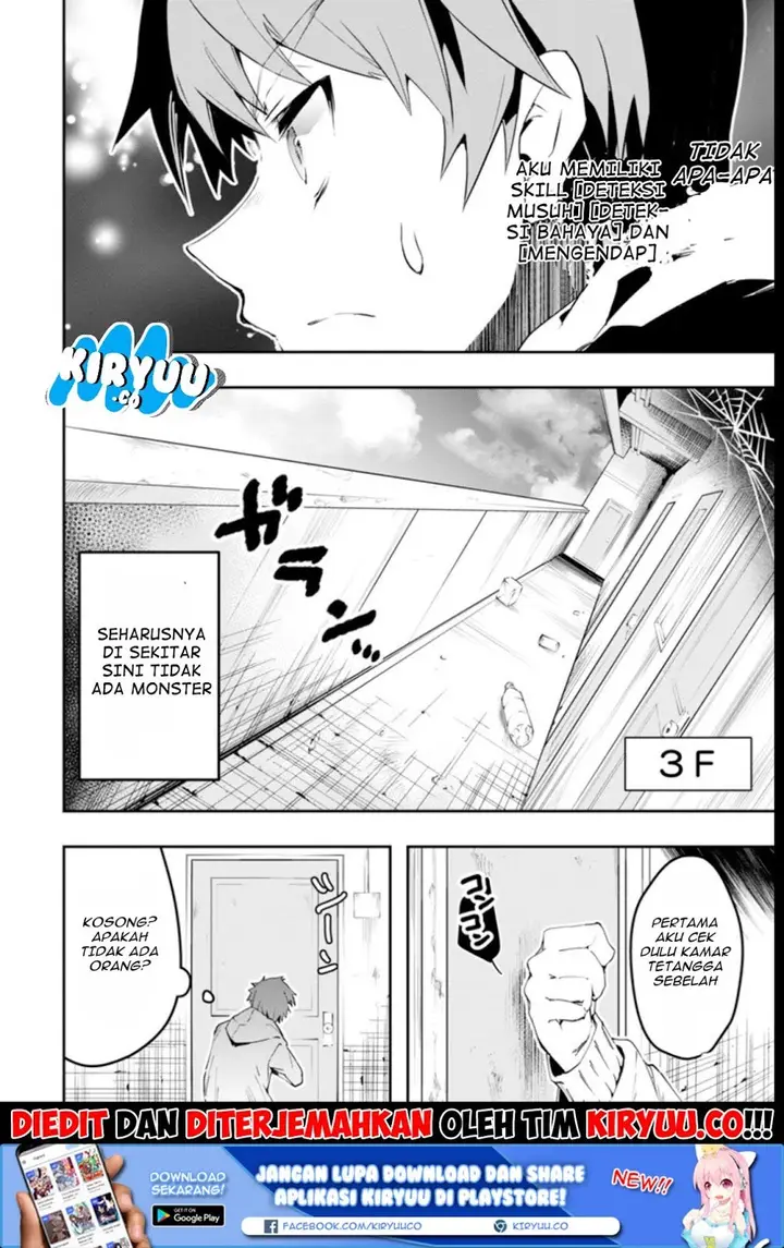 image-komik-monster-ga-afureru-sekai-ni-natta-node-suki-ni-ikitai-to-omoimasu-chapter-1-39/61