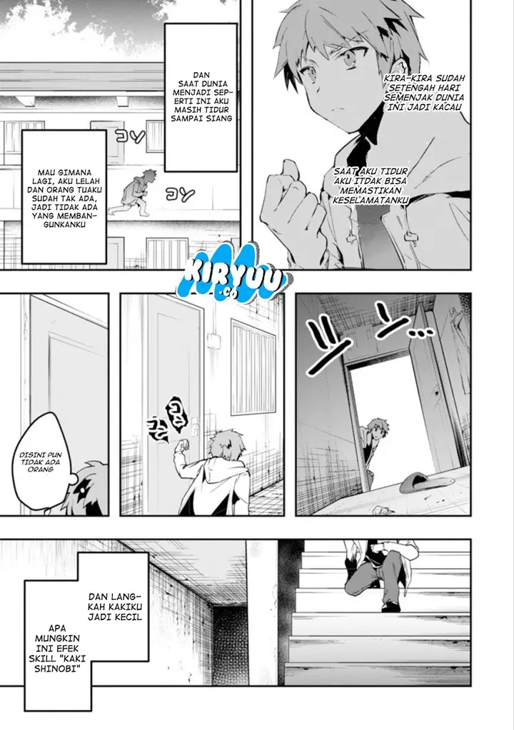 image-komik-monster-ga-afureru-sekai-ni-natta-node-suki-ni-ikitai-to-omoimasu-chapter-1-40/61
