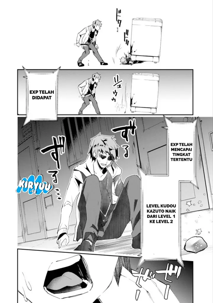 image-komik-monster-ga-afureru-sekai-ni-natta-node-suki-ni-ikitai-to-omoimasu-chapter-1-51/61