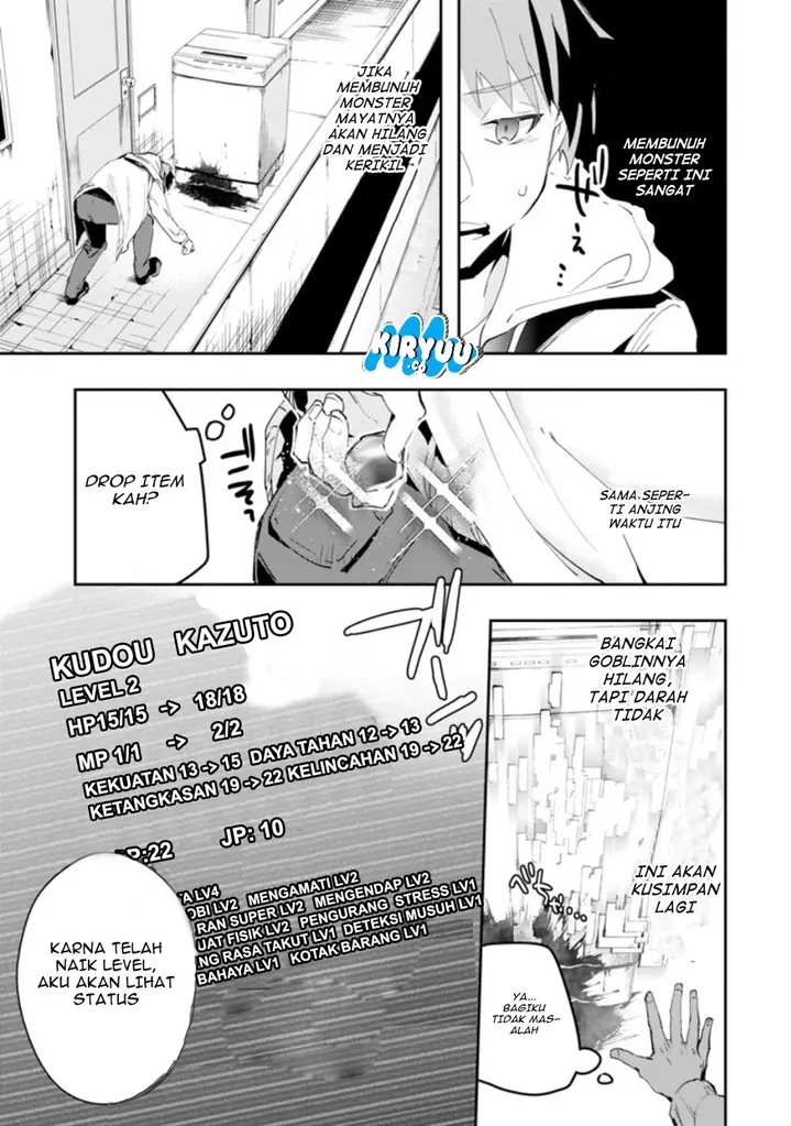 image-komik-monster-ga-afureru-sekai-ni-natta-node-suki-ni-ikitai-to-omoimasu-chapter-1-52/61