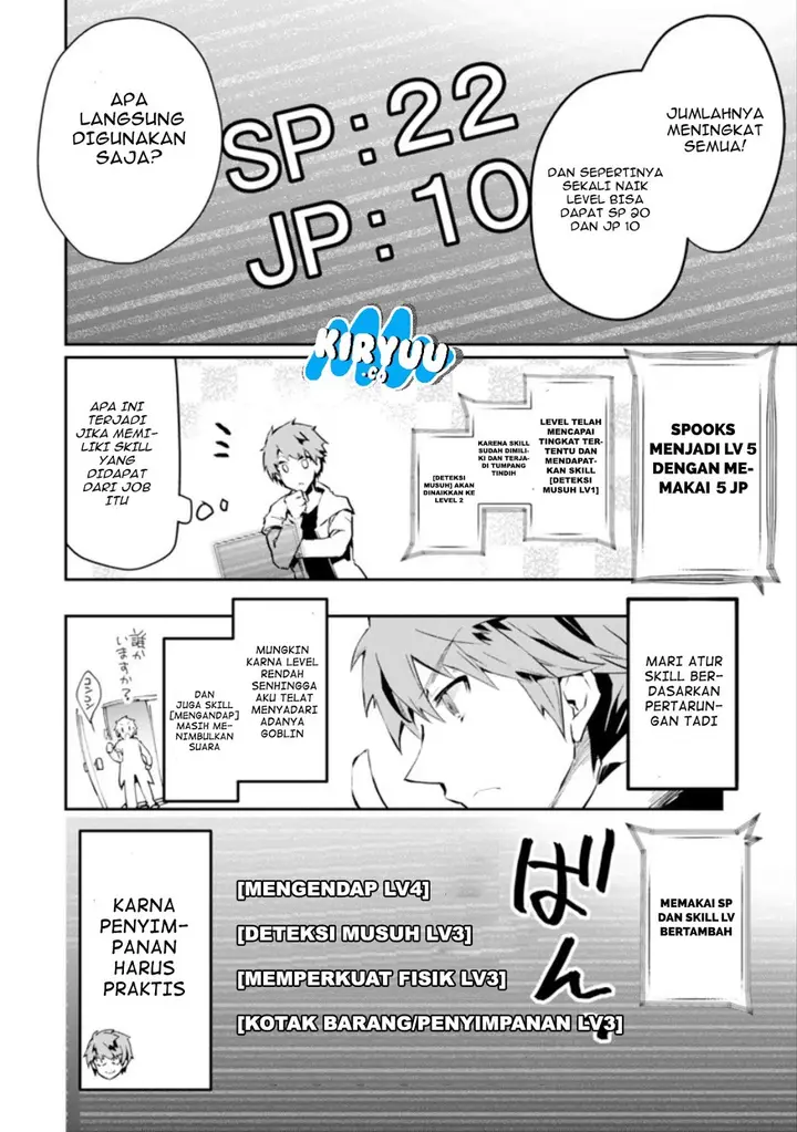 image-komik-monster-ga-afureru-sekai-ni-natta-node-suki-ni-ikitai-to-omoimasu-chapter-1-53/61