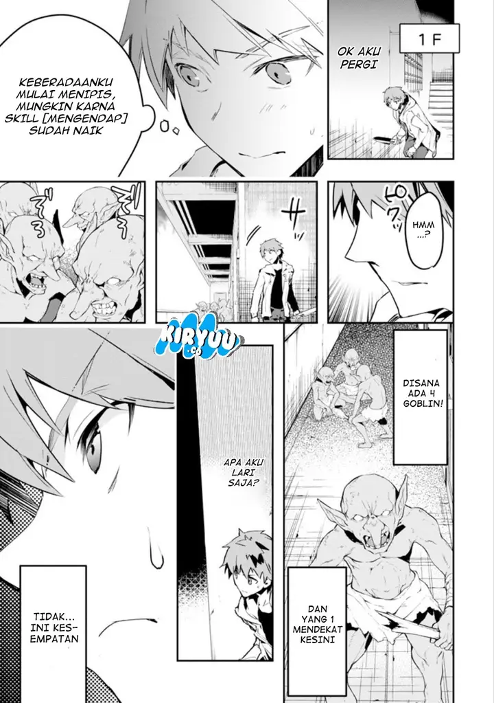 image-komik-monster-ga-afureru-sekai-ni-natta-node-suki-ni-ikitai-to-omoimasu-chapter-1-54/61