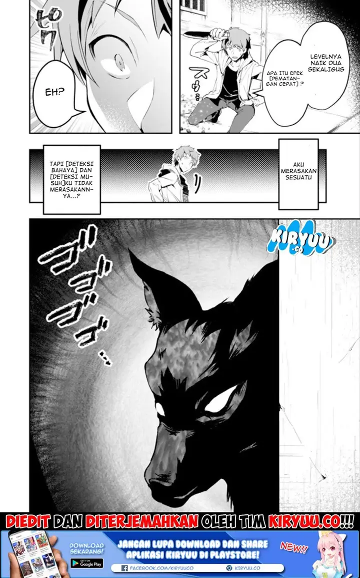 image-komik-monster-ga-afureru-sekai-ni-natta-node-suki-ni-ikitai-to-omoimasu-chapter-1-59/61