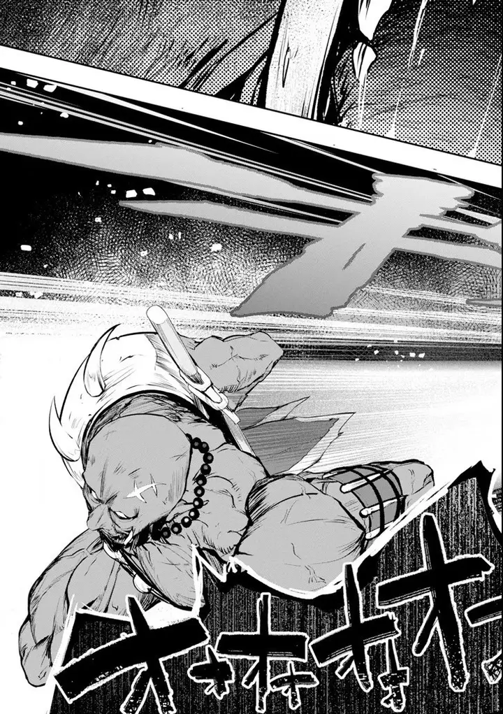 image-komik-monster-ga-afureru-sekai-ni-natta-node-suki-ni-ikitai-to-omoimasu-chapter-10-7/29