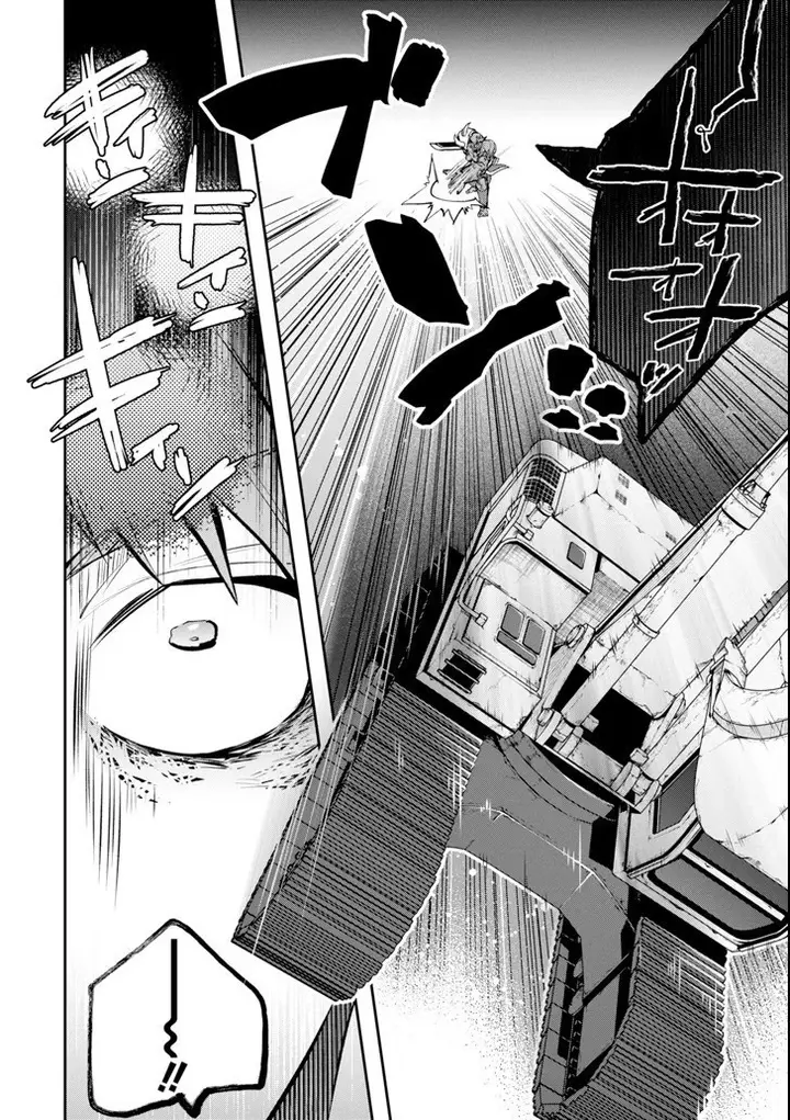 image-komik-monster-ga-afureru-sekai-ni-natta-node-suki-ni-ikitai-to-omoimasu-chapter-10-12/29