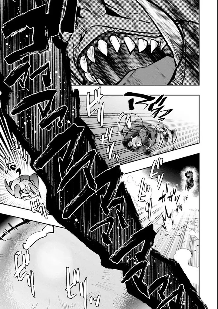 image-komik-monster-ga-afureru-sekai-ni-natta-node-suki-ni-ikitai-to-omoimasu-chapter-10-23/29