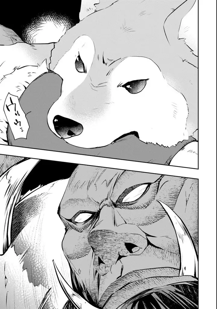image-komik-monster-ga-afureru-sekai-ni-natta-node-suki-ni-ikitai-to-omoimasu-chapter-10-27/29