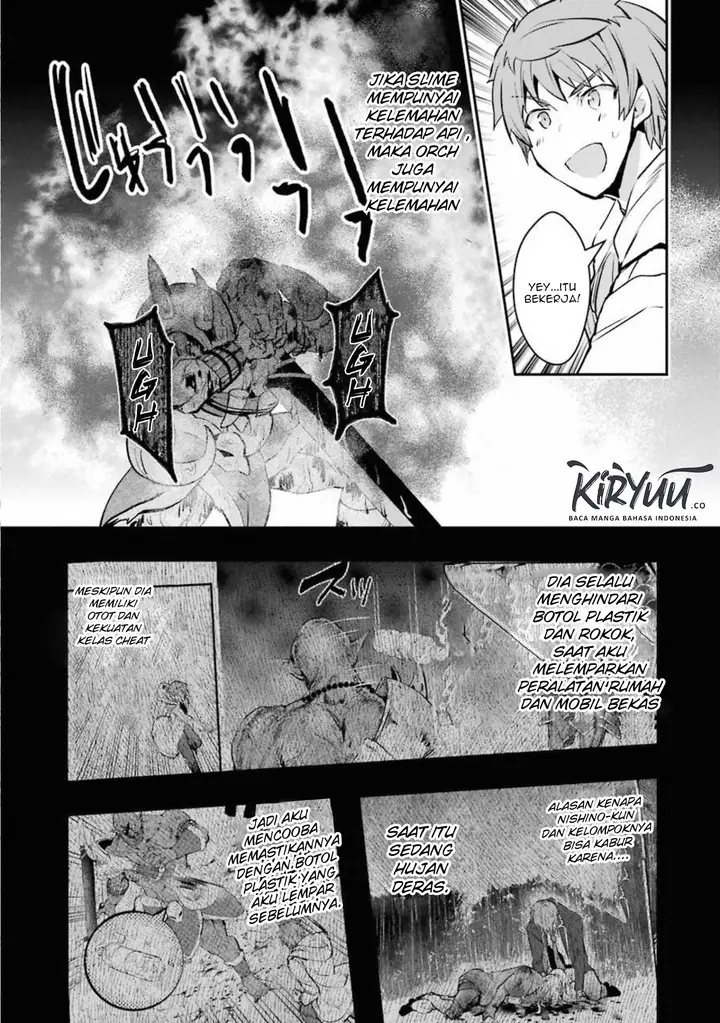 image-komik-monster-ga-afureru-sekai-ni-natta-node-suki-ni-ikitai-to-omoimasu-chapter-11-21/51