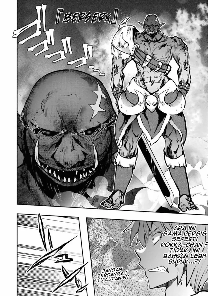 image-komik-monster-ga-afureru-sekai-ni-natta-node-suki-ni-ikitai-to-omoimasu-chapter-11-24/51