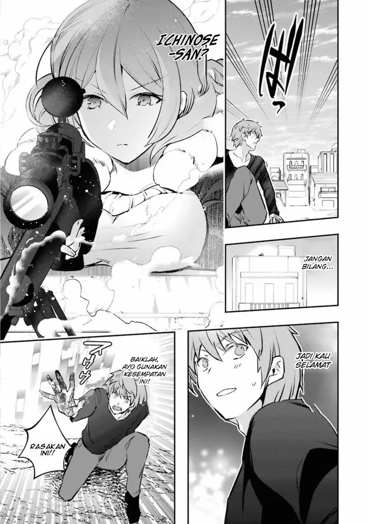 image-komik-monster-ga-afureru-sekai-ni-natta-node-suki-ni-ikitai-to-omoimasu-chapter-11-31/51