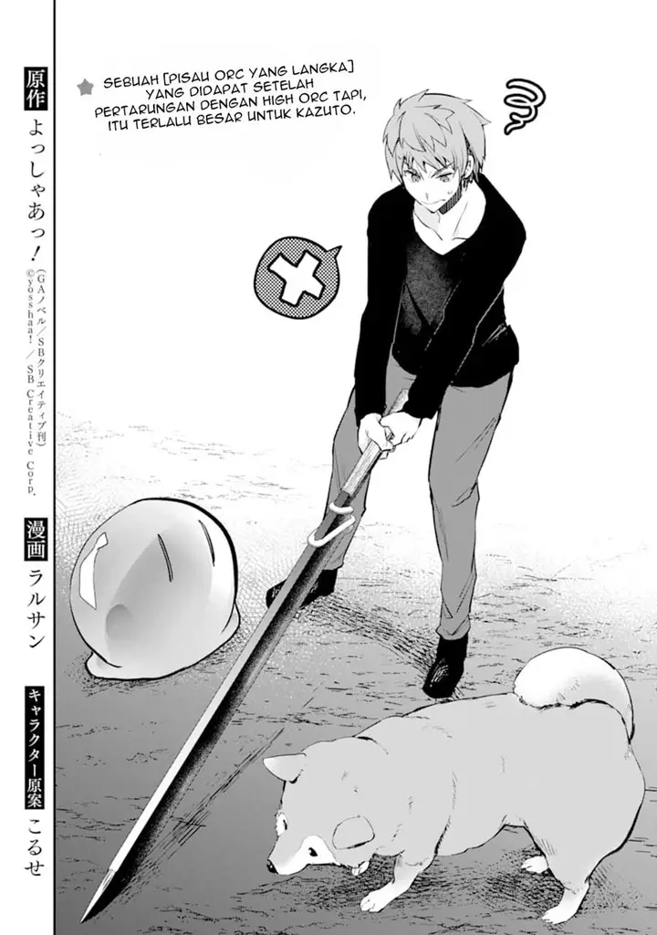 image-komik-monster-ga-afureru-sekai-ni-natta-node-suki-ni-ikitai-to-omoimasu-chapter-12-2/33