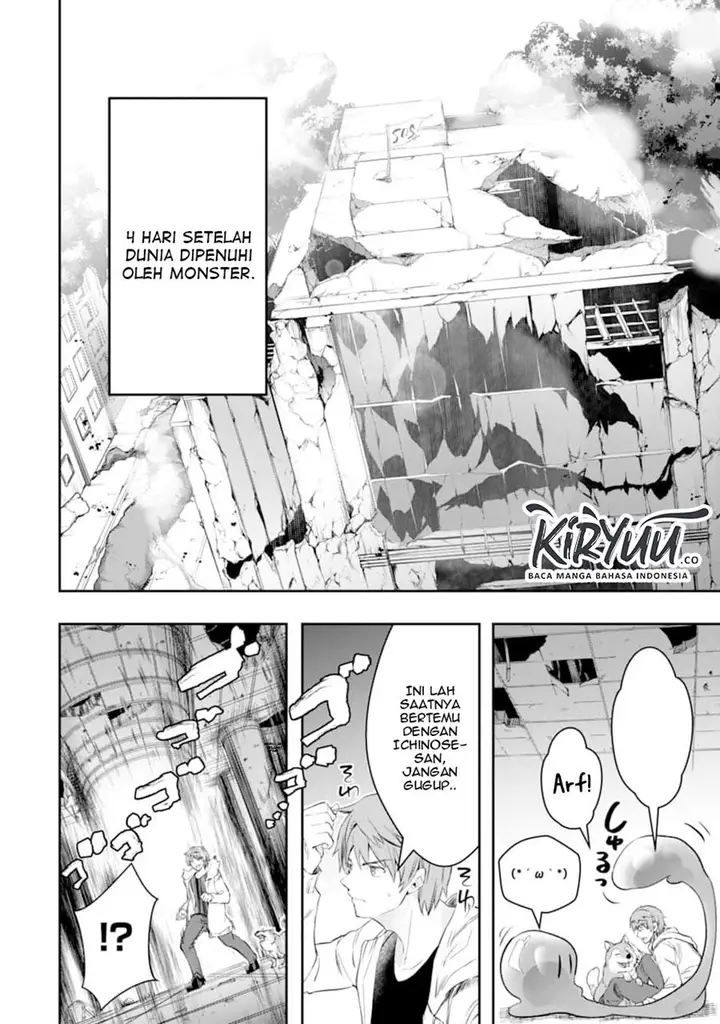 image-komik-monster-ga-afureru-sekai-ni-natta-node-suki-ni-ikitai-to-omoimasu-chapter-12-25/33