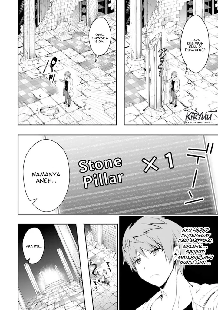 image-komik-monster-ga-afureru-sekai-ni-natta-node-suki-ni-ikitai-to-omoimasu-chapter-12-31/33