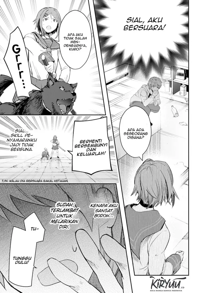 image-komik-monster-ga-afureru-sekai-ni-natta-node-suki-ni-ikitai-to-omoimasu-chapter-13-11/32