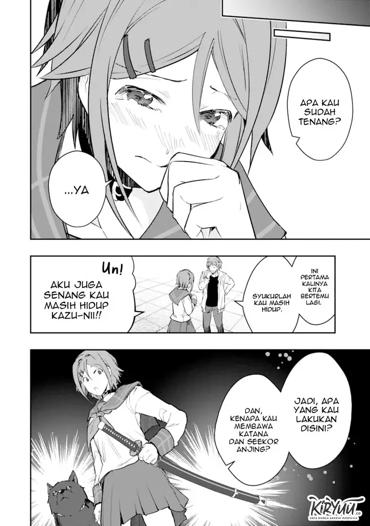 image-komik-monster-ga-afureru-sekai-ni-natta-node-suki-ni-ikitai-to-omoimasu-chapter-13-15/32