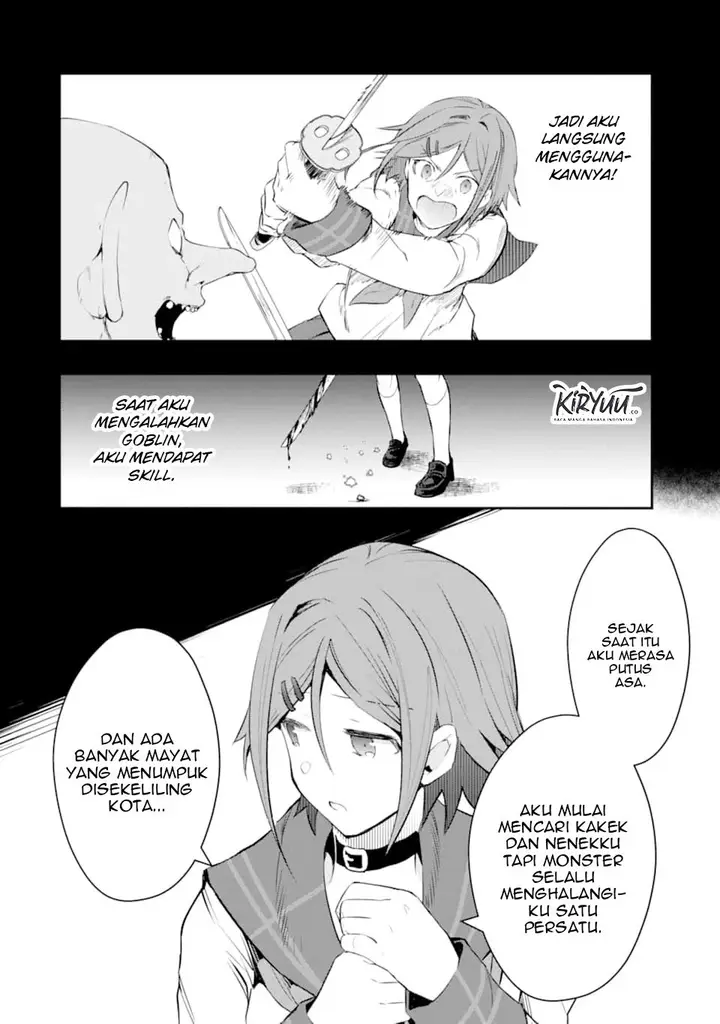 image-komik-monster-ga-afureru-sekai-ni-natta-node-suki-ni-ikitai-to-omoimasu-chapter-13-17/32