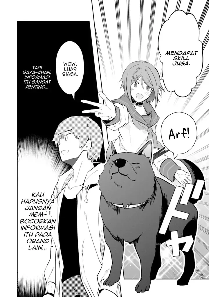 image-komik-monster-ga-afureru-sekai-ni-natta-node-suki-ni-ikitai-to-omoimasu-chapter-13-19/32
