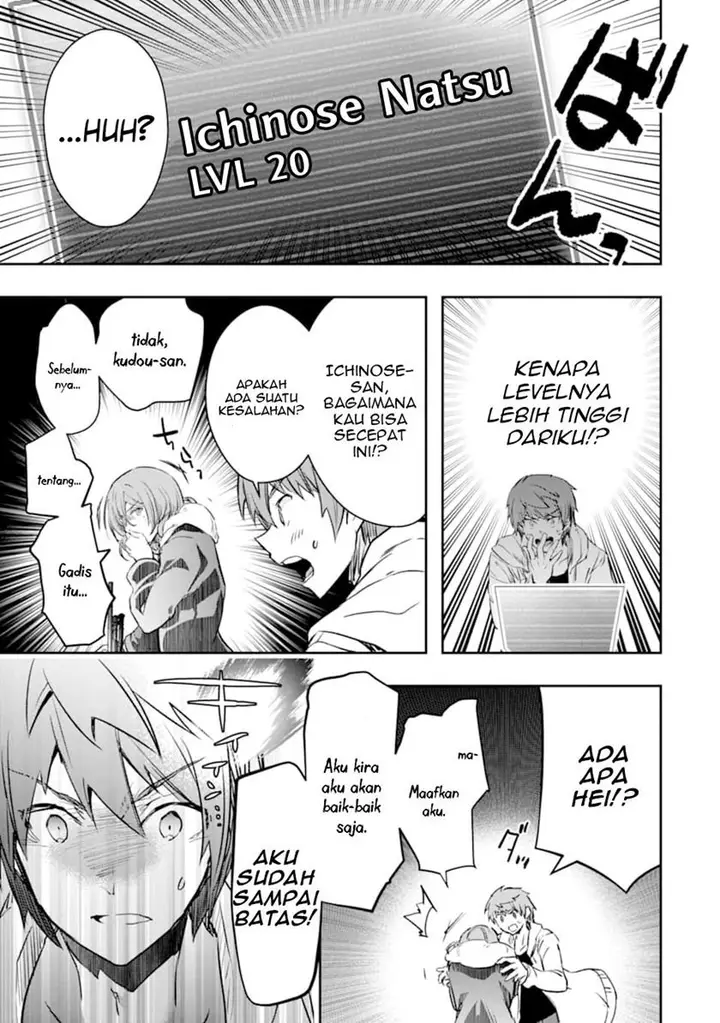 image-komik-monster-ga-afureru-sekai-ni-natta-node-suki-ni-ikitai-to-omoimasu-chapter-14-9/35