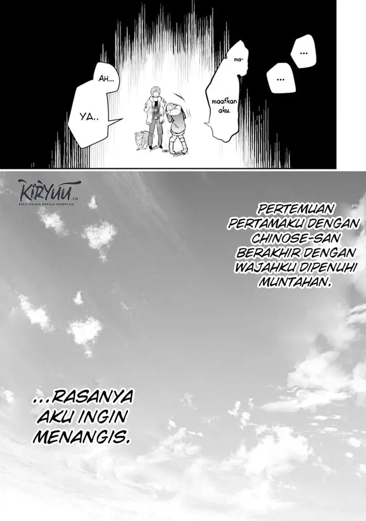 image-komik-monster-ga-afureru-sekai-ni-natta-node-suki-ni-ikitai-to-omoimasu-chapter-14-11/35