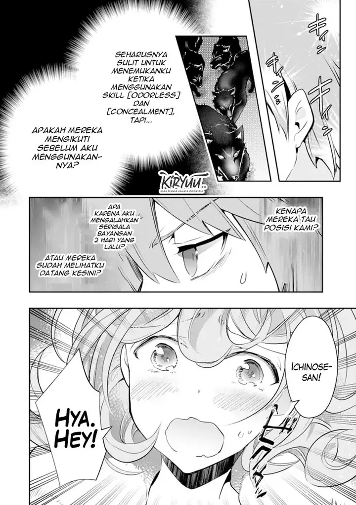 image-komik-monster-ga-afureru-sekai-ni-natta-node-suki-ni-ikitai-to-omoimasu-chapter-14-21/35