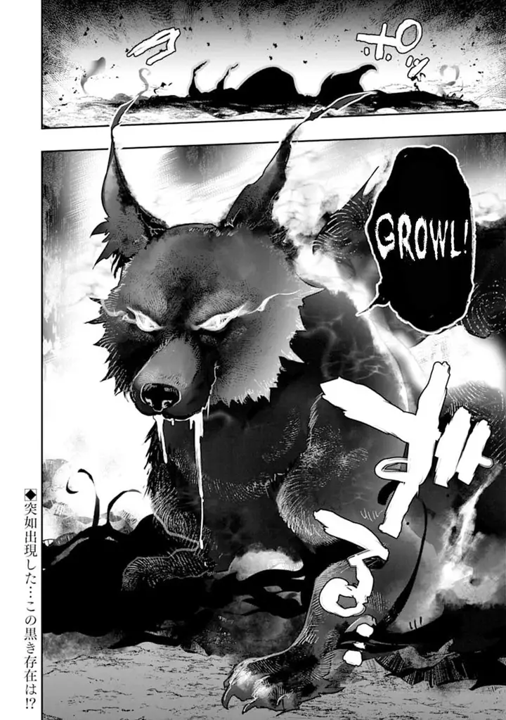 image-komik-monster-ga-afureru-sekai-ni-natta-node-suki-ni-ikitai-to-omoimasu-chapter-14-33/35