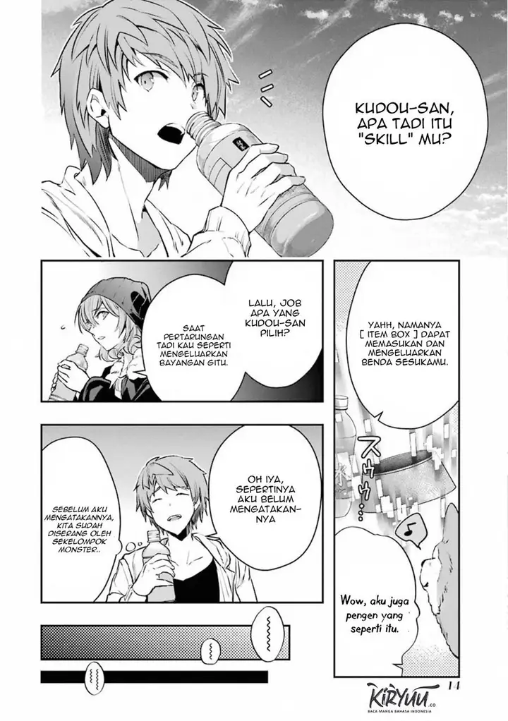 image-komik-monster-ga-afureru-sekai-ni-natta-node-suki-ni-ikitai-to-omoimasu-chapter-16-15/32