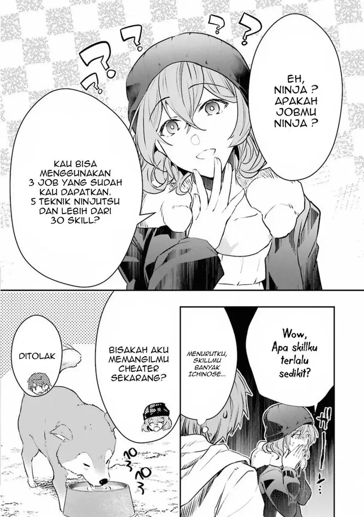 image-komik-monster-ga-afureru-sekai-ni-natta-node-suki-ni-ikitai-to-omoimasu-chapter-16-16/32