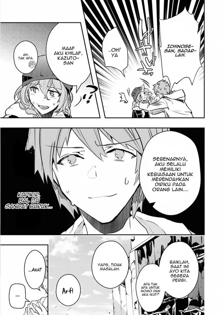 image-komik-monster-ga-afureru-sekai-ni-natta-node-suki-ni-ikitai-to-omoimasu-chapter-16-18/32